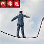 何锦远：7.30本周黄金遭遇多重利好下周黄金还会涨吗？空单解套