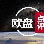 六月论金：7.31午评，黄金原油操作指南。