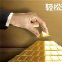 启博点金：7.31黄金原油这些仓位管理技巧，你都学会了吗？