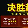 启博点金：8.1早评黄金原油日内怎么操作？走势分析及在线解套