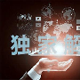 郑燕歆8.1午评黄金高位持稳，行情走势分析及操作建议