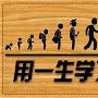 绝影论金：8.2黄金、原油多空单应对策略，附走势分析