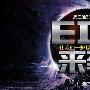 卢晓筱：8.2非农来袭，怎样把握非农行情黄金白银怎样提前布局？
