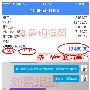 刘盈玥：8.2小非农不及预期，黄金多次蓄力必破1280！
