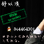 舒以溪：没有花里胡哨，观点只有一个，黄金多、赢！空、败！