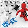 严司涵：8.3黄金白银空单被套解套，非农周如何操作及行情走势分析