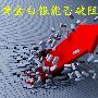 宋景化：8.3初请来袭黄金白银空单怎么解套，布局非农黄金白银如何操作