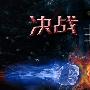 茂林读经：8.3现货黄金迎接非农行情布局做单策略