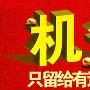 谷涵芮：8.4早评，黄金、原油最新操作建议与行情走势分析