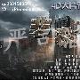 严司涵：8.4今晚非农如何进行操作？黄金白银空单解套行情走势分析