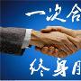 仙林聚金：8.5-8.6周评原油黄金下周走势预测及操作策略