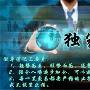 启博点金：为何单子都是对的自己还是亏损？黄金原油投资真能赚到钱吗？