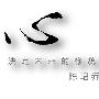 陈珺乔：8.7投资赢在心态，心态胜于一切！