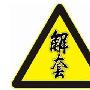 黎鑫涛：8.7原油跌势凶凶为哪般？黄金平静待强劲引力附建议