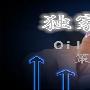 泽熙洲：8.9早评黄金，原油今日行情走势分析及操作建议