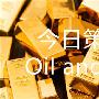谷涵芮：8.9黄金原油日内操作建议