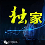 金益求经：8.9午评原油EIA精准布局，黄金原油操作策略