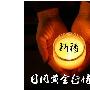 赵毓盛：8.9现货黄金价格反转再攻1270，天富宝日内行情分析与解套