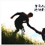 蔡少辛：8.10金价上探1280，国际黄金操作建议