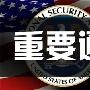 启博点金：8.11午评黄金原油日内怎么操作？走势分析及在线解套