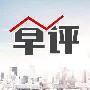 六月论金：8.14早评，黄金三探千三何解？原油多空博弈！