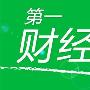 黄鸿哲：8.14美朝对峙频频亮剑黄金原油行情分析及操作建议
