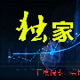 金银惕投：8.14午评黄金午间震荡为主黄金原油操作建议