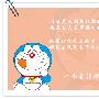 赵寅然:黄金回落并不意味行情转空,后市仍有机会上1300！