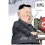 赵毓盛：嘴仗降温，8.15现货黄金、天富宝/天誉黄金晚间行情分析