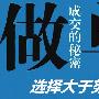 现货黄金8.15欧盘行情走势分析及操作建议—叶圣解盘