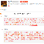 陈毅昊：回调过强将演变弱势行情美联储会议纪要能否拯救