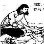 蔡少辛：8.17国际黄金空单解套策略