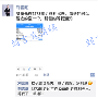 刘言庭：早间1289附近短空，日间回调做多为主