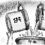 尹妙晴：原油库存仍堪忧，8月17日原油黄金分析与解套