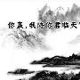 周廷臣：【精】黄金白银投资篇，送给刚开户的新手朋友！