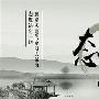 德辉论金：黄金再探千三，美盘分析操作建议
