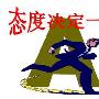谷涵芮：8.18早评，黄金暴涨暴跌，黄金原油操作建议