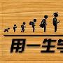牧森解盘：8.18午间黄金受避险支撑推动，原油有假象，分析策略