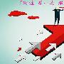 仲奕：8月18日现货黄金稳站高位，伦敦金千三不是梦