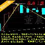 董晨骞原油周评：下周8.21原油走势分析操作建议空单解套