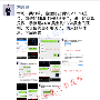刘言庭：暴涨暴跌后怎么操作，黄金下周行情走势分析及解套