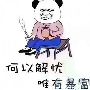 短线妖王：8.20黄金原油双双获利翻仓只在眨眼间
