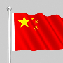 名冰毅：8.21黄金后市是涨是跌，如何把握行情合理操作？黄金被套怎么办？