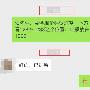 金诚汇鑫：1282多空分割线，多次的试探多头能否再一次拉升