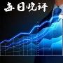 仲奕：8月22日现货黄金摇摆不定，伦敦金冲千三需要“定心丸”