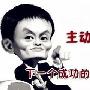 （云薇老师）黄金投资-技术分析三大法则