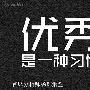 杨郎解盘：黄金欧盘回落，关注下方1280不破可进多