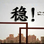 大话金油：8.23晚评EIA利多还是利空？晚间原油EIA分析布局方案