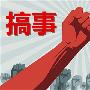 仲奕：8月23日伦敦金这匹战狼能否吞下千三，关键得看这四个事件。