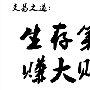 8.24原油EIA暴涨后操作布局，黄金有望上升?